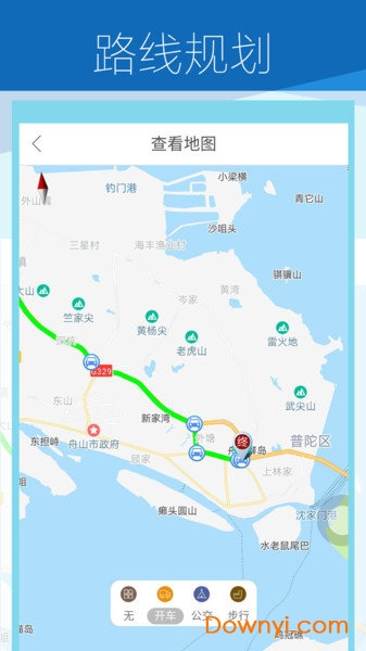 共享窝窝房车 v0.0.52 安卓版0