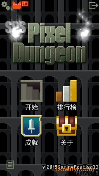 惊喜的像素地牢内购修改版 v0.9.3 安卓最新版1