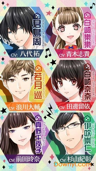 问题多多的宿舍汉化版 问题多多的宿舍