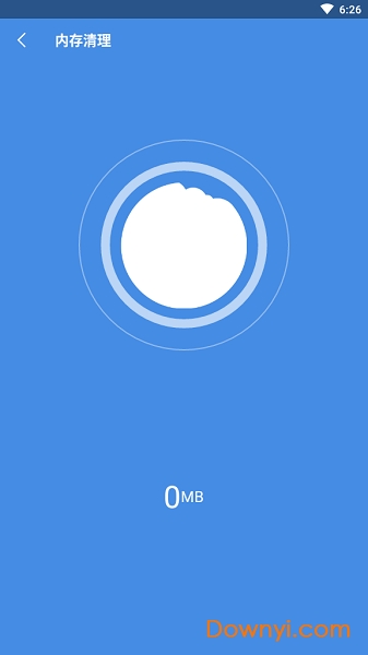 91清理大师手机版 v6.2.2.802 安卓官方版2