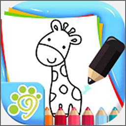 儿童画画游戏下载