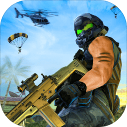 突击队刺客生存手游