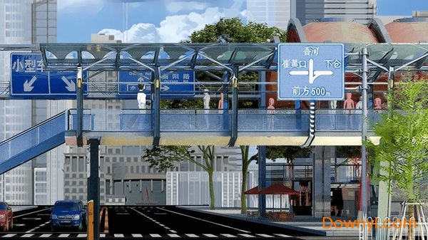 燕男的生活完整版 v1.002 安卓最新版1