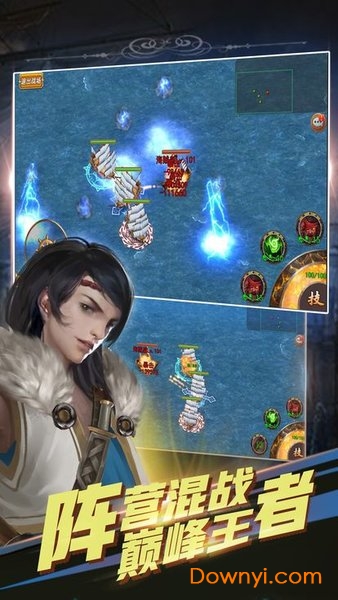 战争航路内购修改版 v2.0.4 安卓最新版2