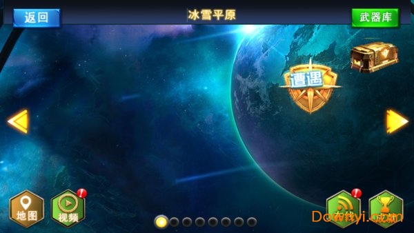 绝地狙击战场游戏 v1.0 安卓版0
