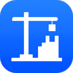 重庆智慧工地管理平台