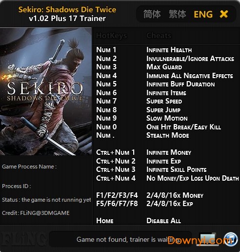 只狼影逝二度风灵月影修改器 v1.02 绿色版0