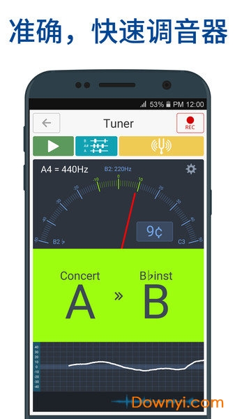调音器和节拍器app
