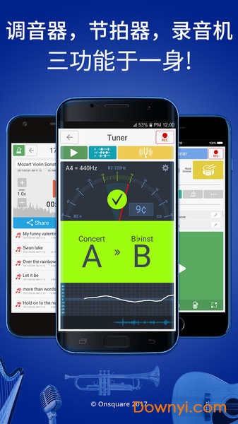 调音器和节拍器最新版 v9.9.1 ios版2