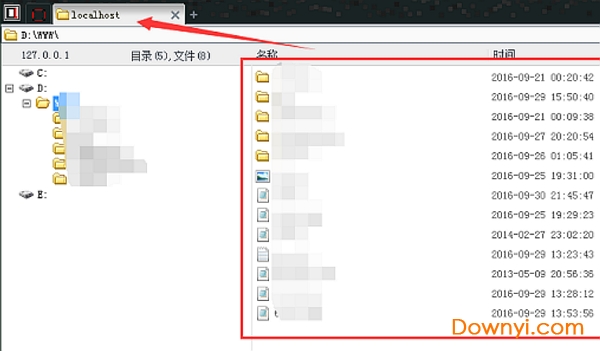 黑客工具中国菜刀 中国菜刀软件