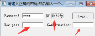 黑客工具中国菜刀 中国菜刀软件