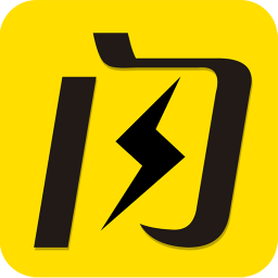 闪电小超手机版