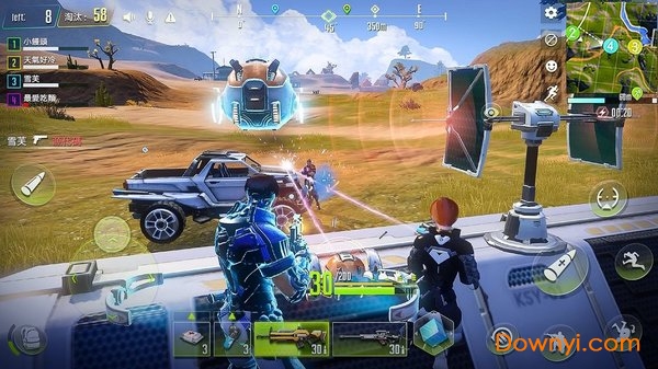 量子特工国际版 量子特工国际版手游