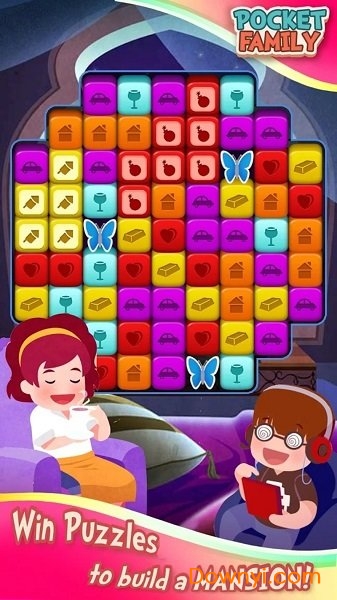 修拼家族(pocket family)游戏 v1.0.1 安卓版 3