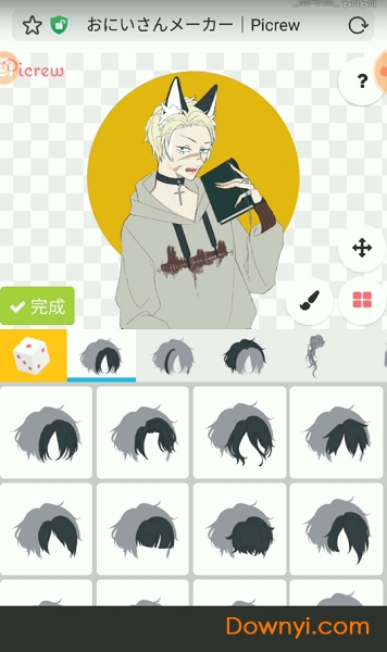 picrew me捏人软件正版 v1.0.0 安卓版0