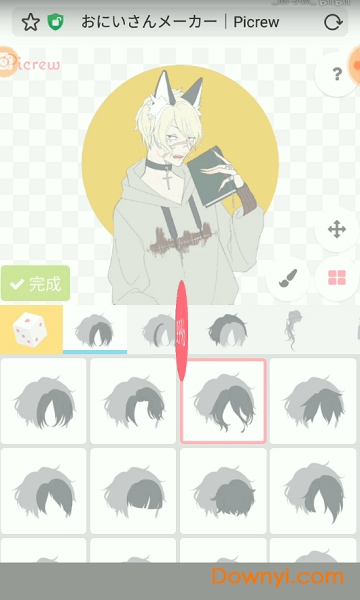 picrew me捏人软件正版 v1.0.0 安卓版1
