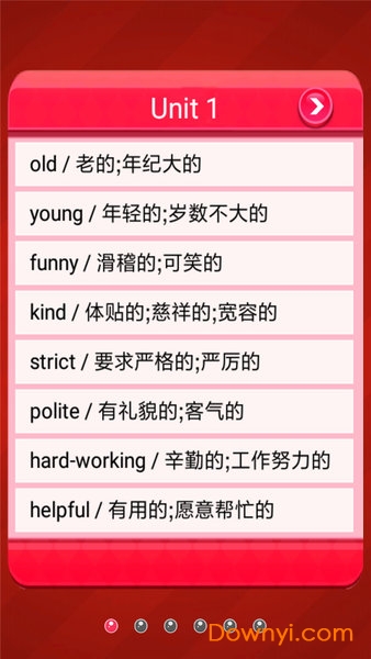 五年级英语上册人教版课本 v3.0 安卓版0