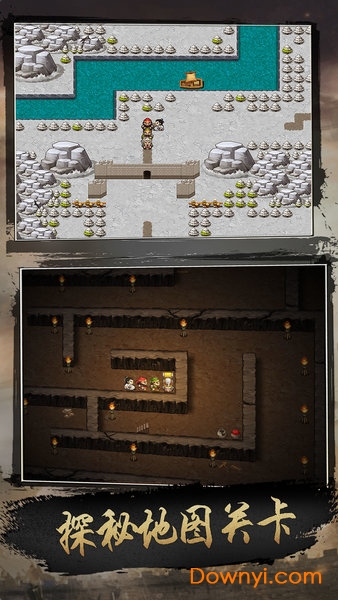 仙国志pc版 v1.9.0 最新版 0