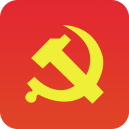 浙商党建手机版