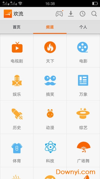先锋视频播放器软件 v6.3.6 安卓版1