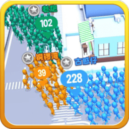 城市早高峰破解版下载