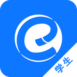 e帮手学生版