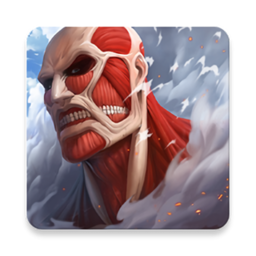 进击的巨人冲击手游