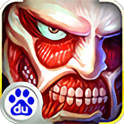 进击的兵长九游游戏