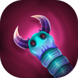 贪吃蜈蚣大作战