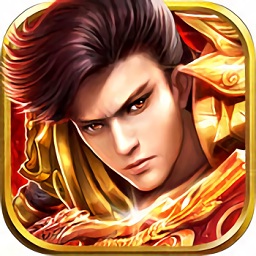 武动蓝月传奇游戏