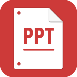 ppt入门教学软件