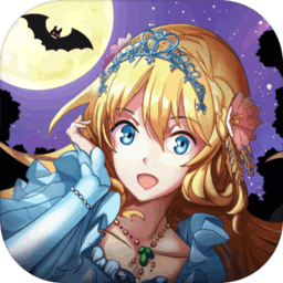 燃烧我的灰姑娘中文版