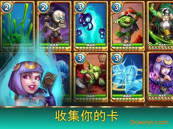 魔法契约修改版 v1.7.7 安卓版1