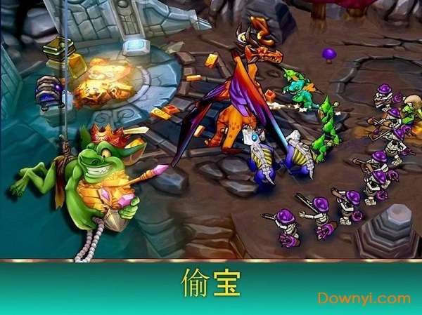 魔法契约修改版 v1.7.7 安卓版3