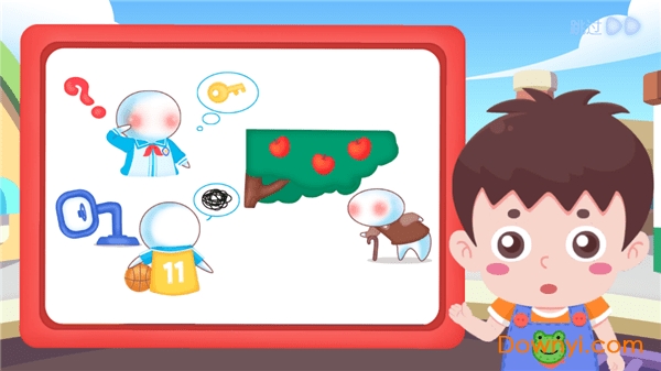 宝宝做好事手游 v1.0 安卓版0