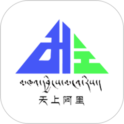 天上阿里手机版