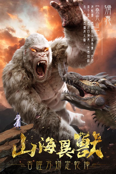 屠龙定乾坤小米版 v3.0.0 安卓版0