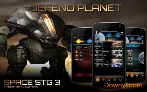 空间射击3消逝的帝国无限金币钻石版 v3.2.2 安卓中文版2