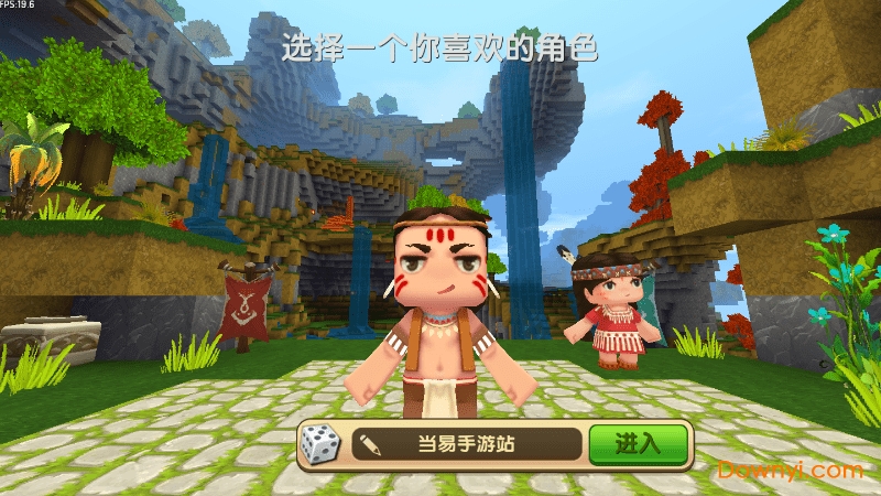 迷你世界2022年最新版