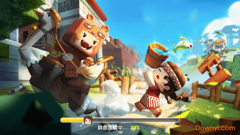 疯狂地鼠城沙盒游戏 v1.2.9 安卓版2