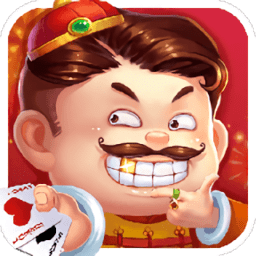 欢喜斗地主无限金币版