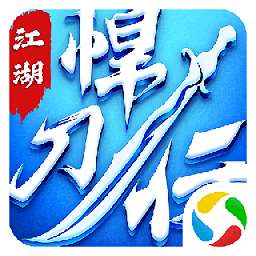 北凉悍刀行游戏