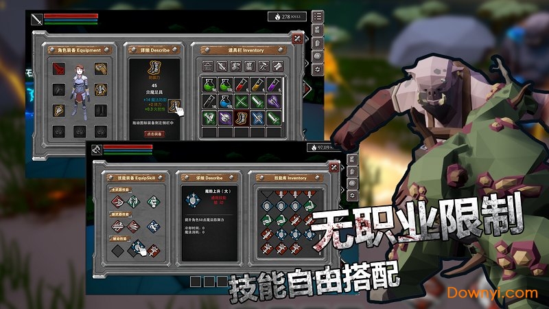 无尽之魂无限金币版 v1.025 安卓版1
