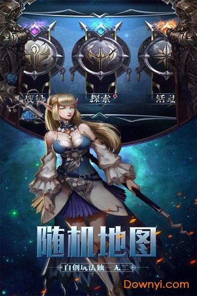 幻想之翼游戏 v1 安卓版0