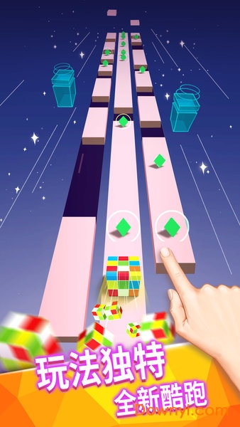 奔跑的音乐盒无限绿块版 v1.0.1 安卓最新版1