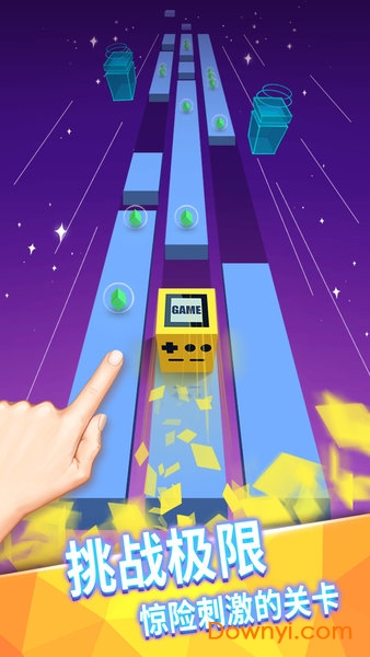 奔跑的音乐盒无限绿块版 v1.0.1 安卓最新版2