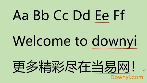 微软雅黑字体otf版 0