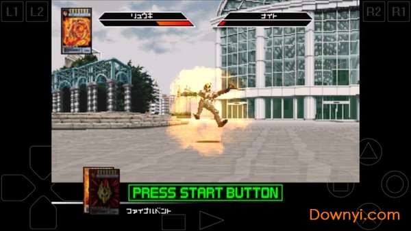 假面骑士龙骑游戏