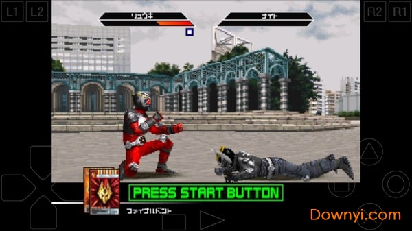 假面骑士龙骑手机游戏 v1.0.0 安卓版1