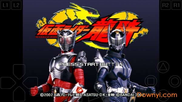 假面骑士龙骑手机游戏 v1.0.0 安卓版2